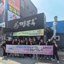 사랑샘
