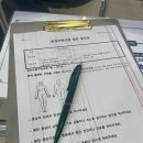 청담본한의원 | 청담 한의원 본큐어 한의원 침도요법으로 비대칭 개선 내돈내산 후기