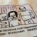 모카하라카페