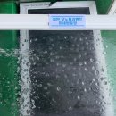 그린셀프크리닝 이미지