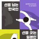 한민서적 이미지