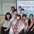 사하사랑채노인복지관 이미지