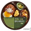 고메스테이크 - 서대문구 연세로7안길 16-6 | 고메스테이크