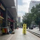 칼라다방 이미지