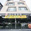 신신닭발 이미지