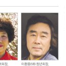 명당2리 마을회관 이미지