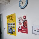 김종구부산어묵 이미지