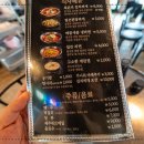 모이면돼지
