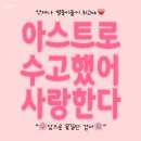머드러기 이미지