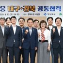 보이자