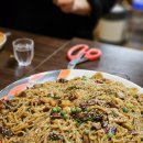 명가김밥(건국대점) 이미지