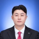 교동솥뚜껑삼겹살 강릉내곡점