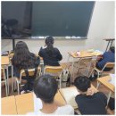 배곧과학전문학원