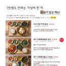 카페동이 이미지