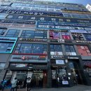 이지골프연구소 이미지