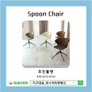 (주) 이너플랜 이미지