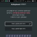 알키 이미지