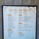 용유로 | 인천 영종도 제과제빵 명장 강민호 을왕리 빵판다 주말에 가기 좋은 베이커리 카페