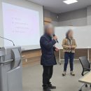 퍼머컬쳐교육센터 이미지