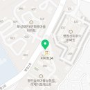 능동역더포레스트공인중개사사무소 이미지