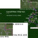 757(타도시)▶737 &amp; 감축운행 종료 등 이미지