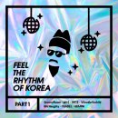 하이어컴퍼니