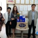 갑부부동산공인중개사사무소 이미지