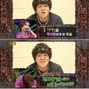 허니패밀리