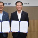 거창-거창-8 이미지