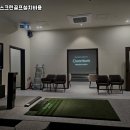 연동스크린골프 이미지