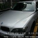 2014년 07월 03일 BMW 뉴7시리즈 740Li 완료 이미지