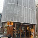 서교1길 이미지