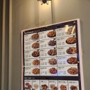 푸라닭통영