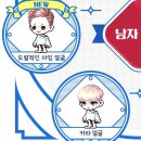 와써PC | 190718 메이플 트렌디 로얄 성형 멸망전 후기 ▶ 카라눈 ㅅ1ㅂㅏ