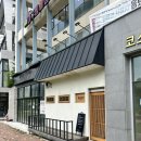 기념일에 가기 좋은 동탄 스시아이 런치 오마카세 후기