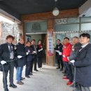 송림2동경로당 이미지