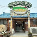 화정동메밀꽃필무렵 이미지