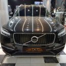 볼보공작소 이미지