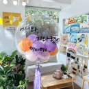 (주)부영창조 | 미술학원 창업, 오픈 첫주 52명 등록! 아트앤하트 포항 문덕 교습소