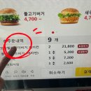 저스트블랑 이미지