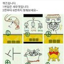 신동아세차장 이미지