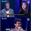 뽑자오빠 헤럴드경제