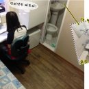 예가원룸텔