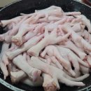 홍닭발 이미지