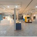 LH 토지주택박물관 이미지