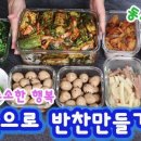 동네마트 이미지