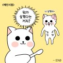 목아지삼촌 고깃집 이미지