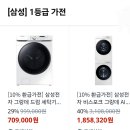새봄파트너스 티스토리