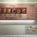 레드신낙성대역점 이미지
