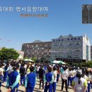 대구용호초등학교 이미지